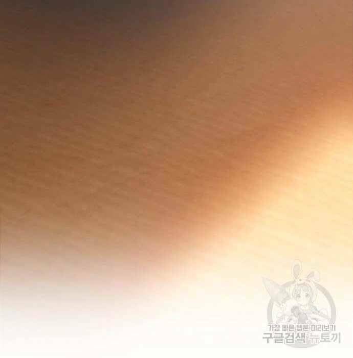 Chapter 28.5 trang 41