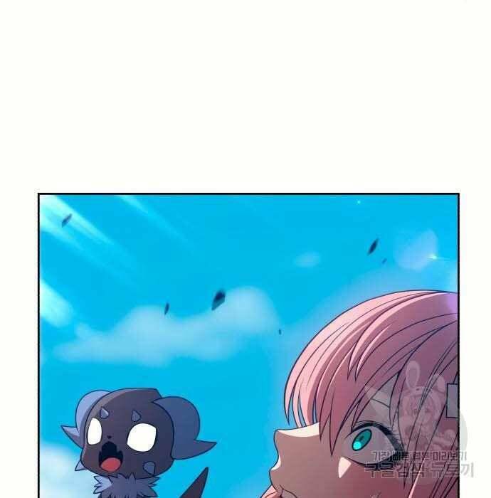 Chapter 28.5 trang 44