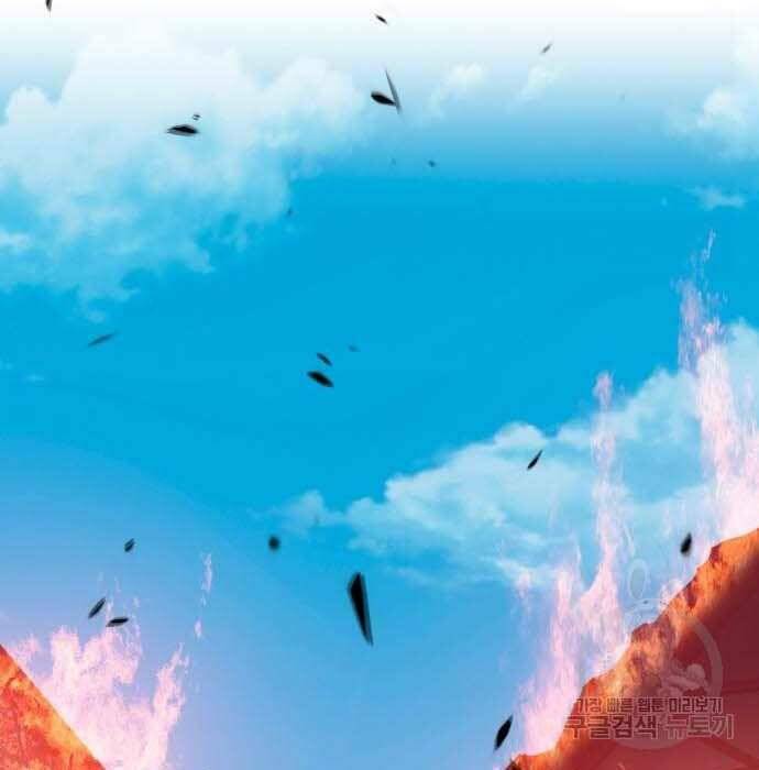 Chapter 28.5 trang 48