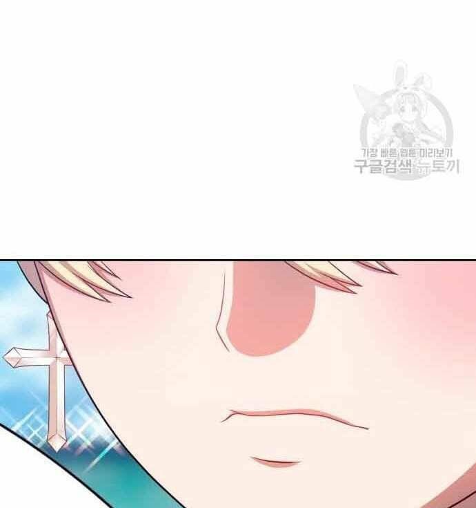 Chapter 28.5 trang 6