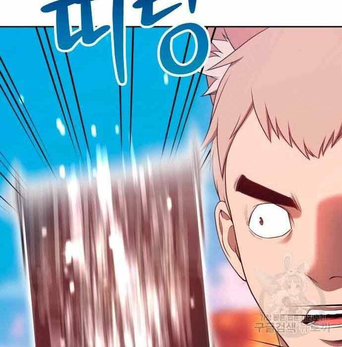 Chapter 28.5 trang 63