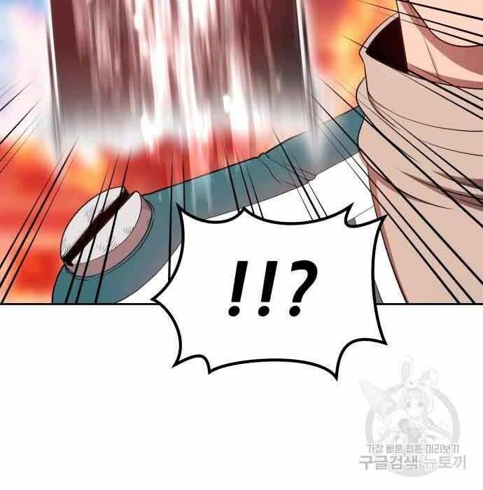 Chapter 28.5 trang 64