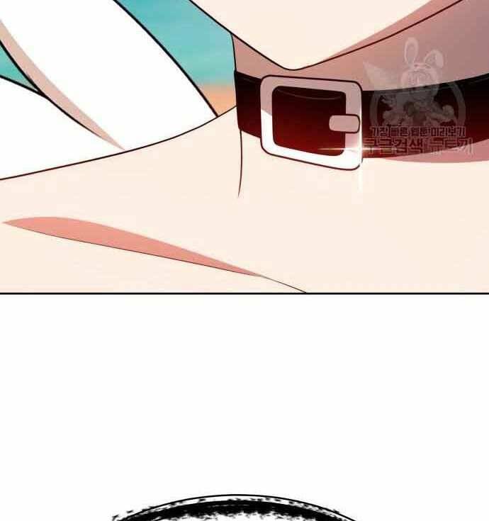 Chapter 28.5 trang 7