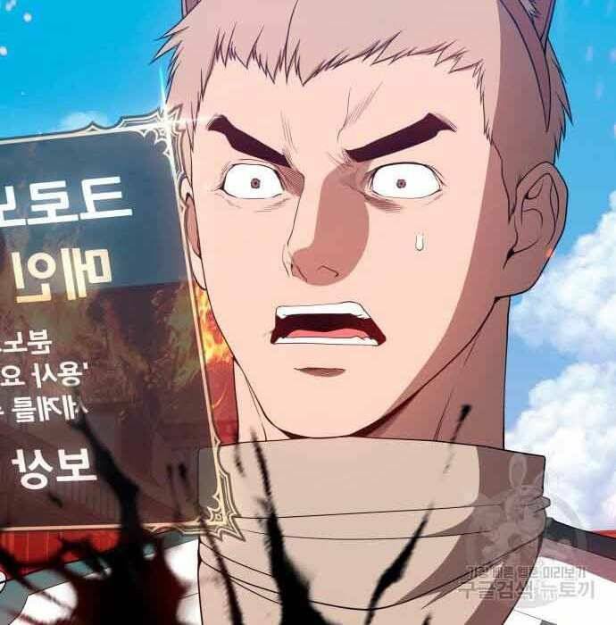 Chapter 28.5 trang 71