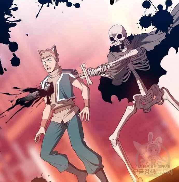 Chapter 28.5 trang 73