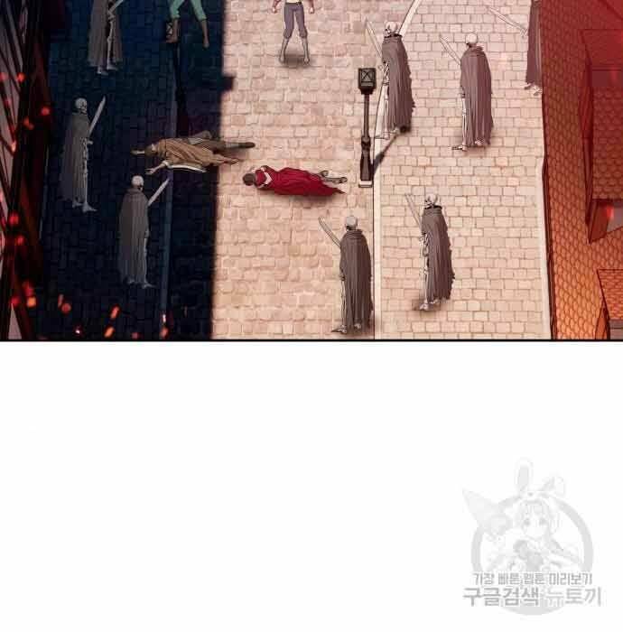 Chapter 28.5 trang 82