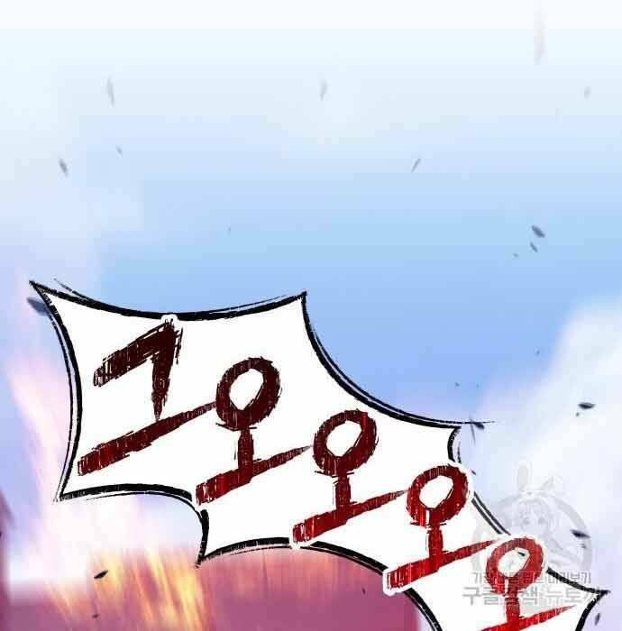 Chapter 28.5 trang 90