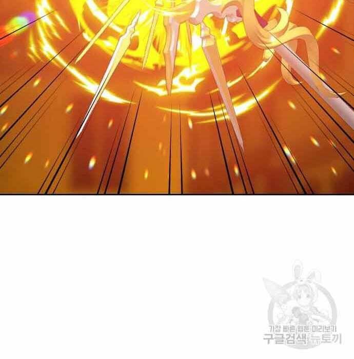 Chapter 28.5 trang 95