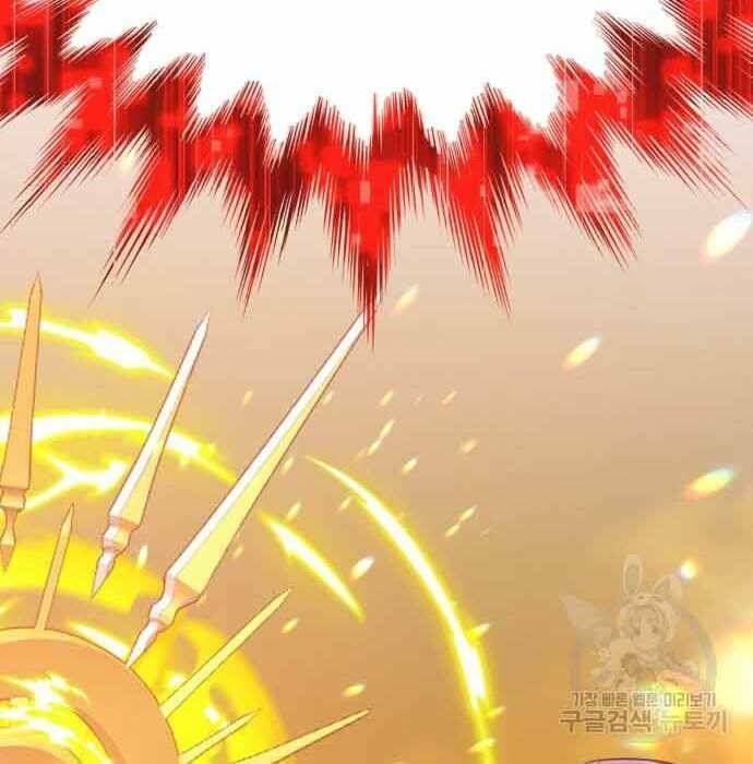 Chapter 28.5 trang 97