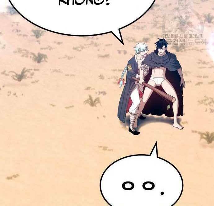 Chapter 28 trang 126