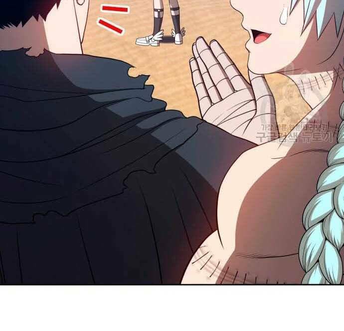 Chapter 28 trang 130