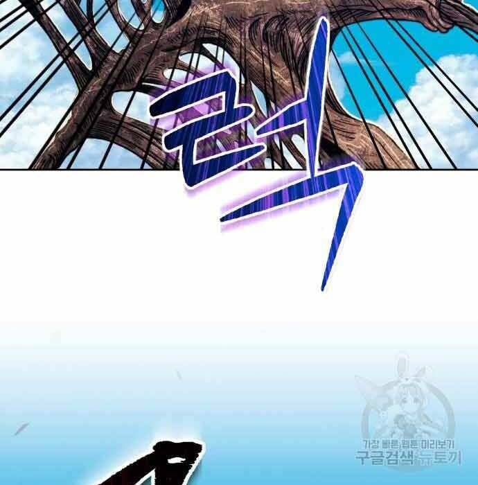 Chapter 28 trang 167