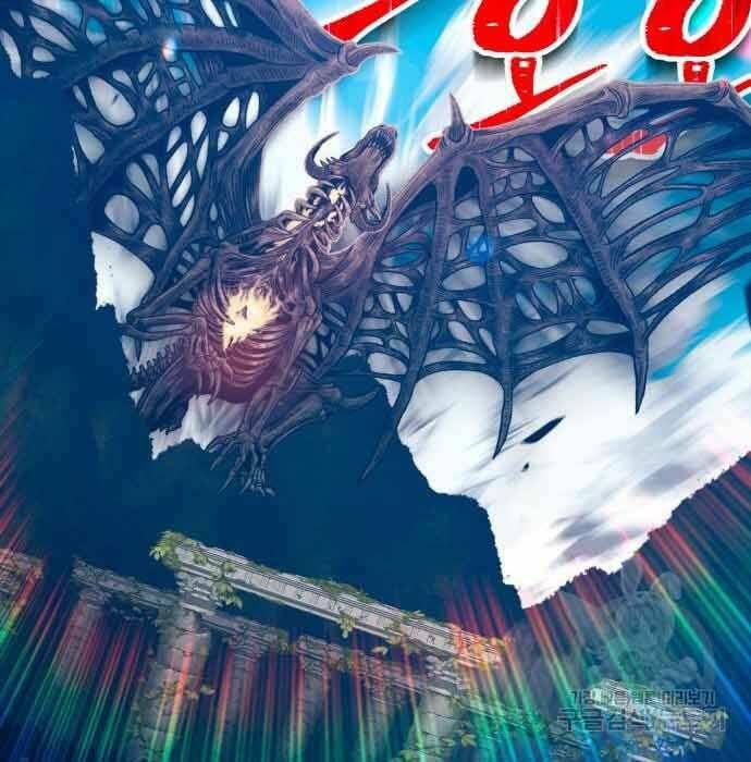 Chapter 28 trang 169