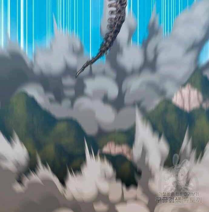 Chapter 28 trang 175