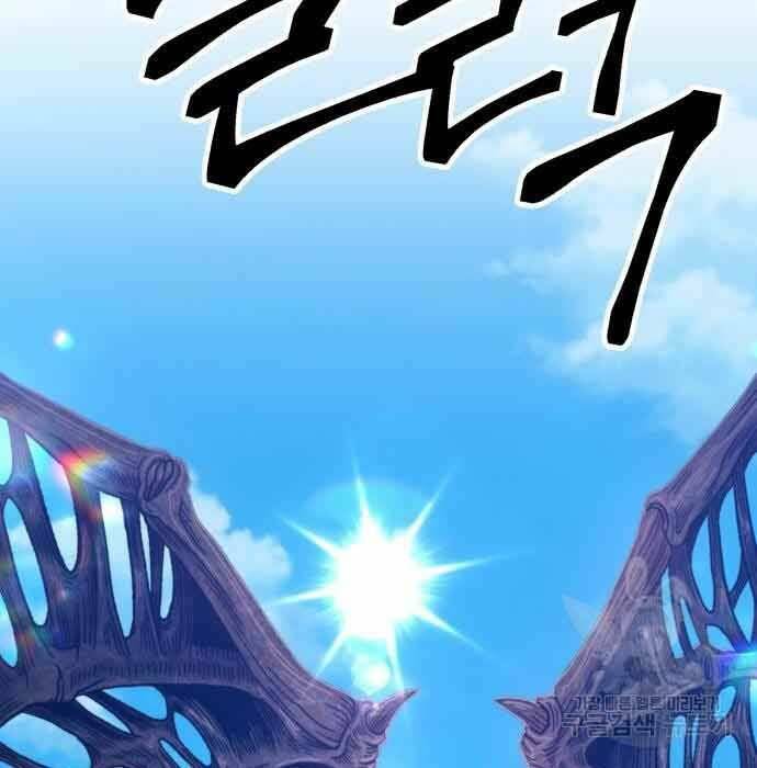 Chapter 28 trang 177