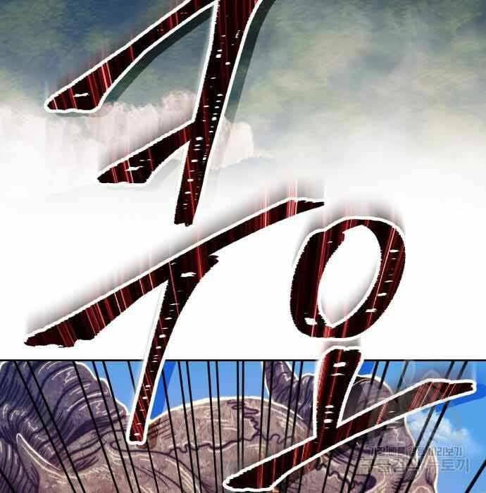 Chapter 28 trang 181