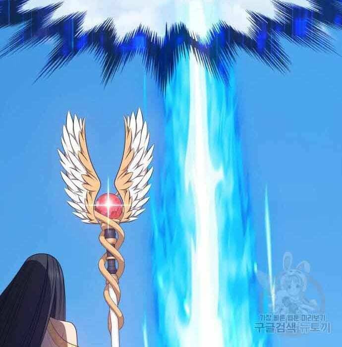 Chapter 28 trang 194