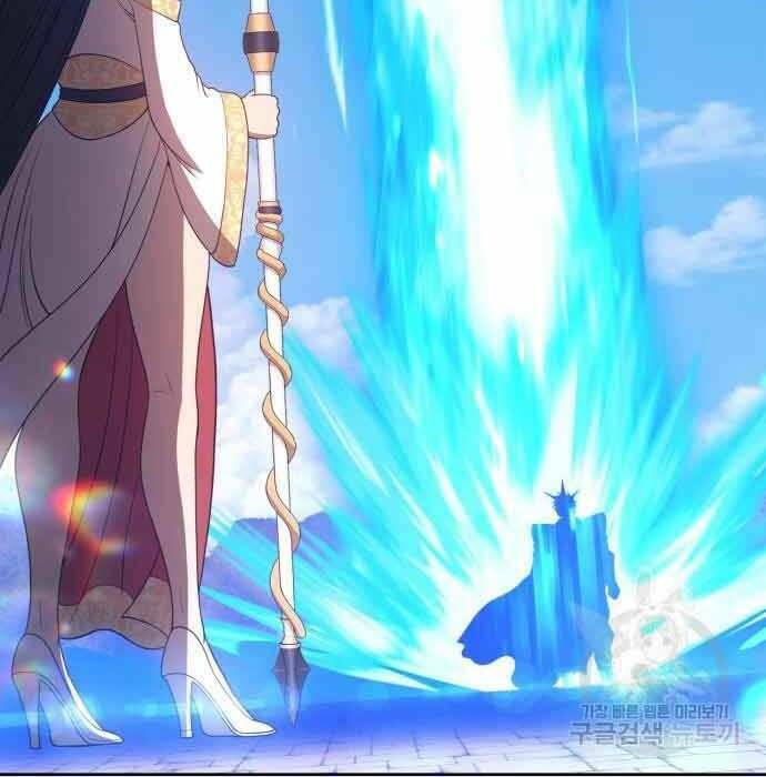 Chapter 28 trang 195