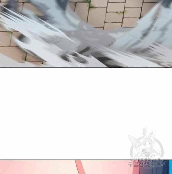 Chapter 28 trang 198