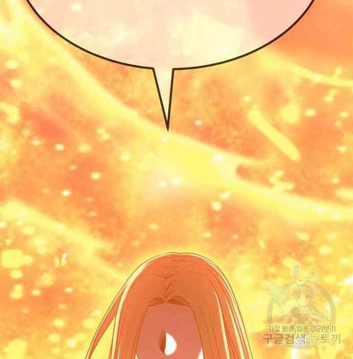 Chapter 28 trang 220