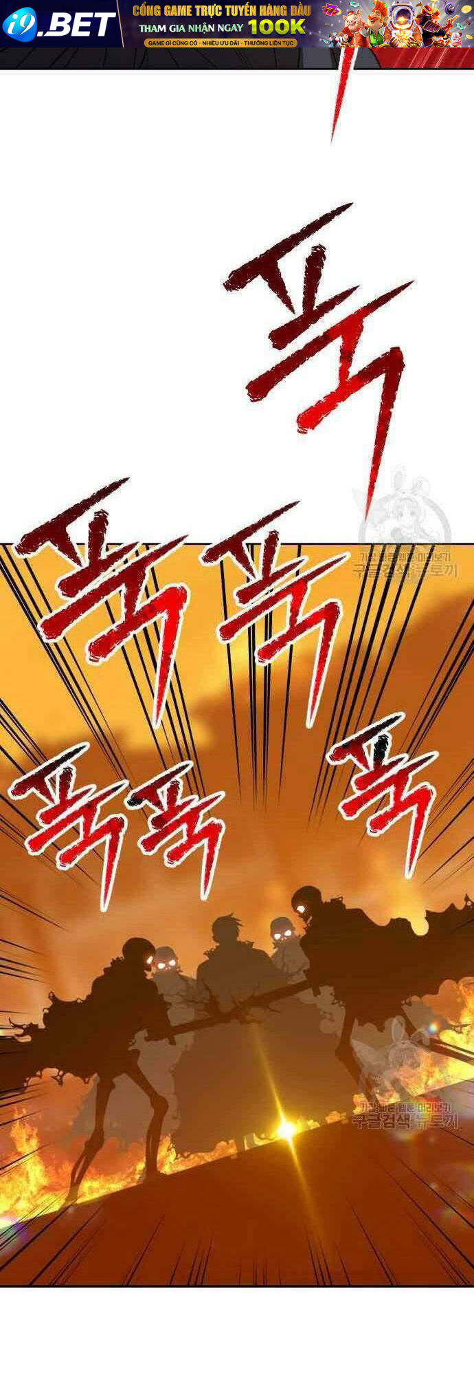 Chapter 29.5 trang 1