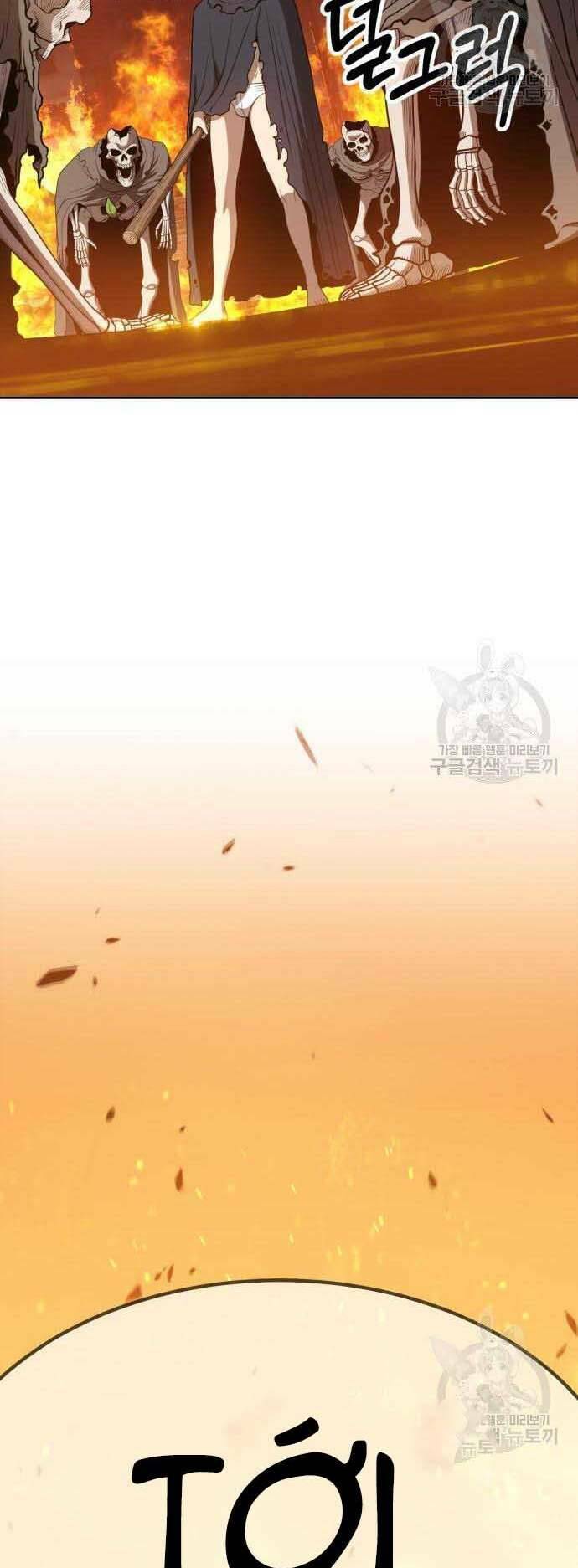 Chapter 29.5 trang 17