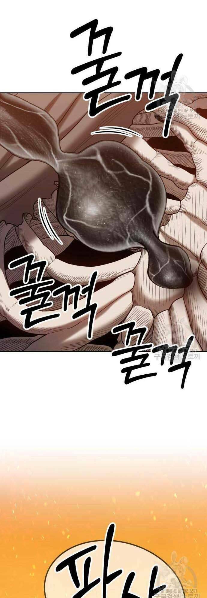 Chapter 29.5 trang 24