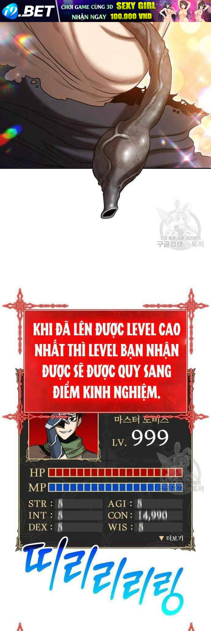 Chapter 29.5 trang 27