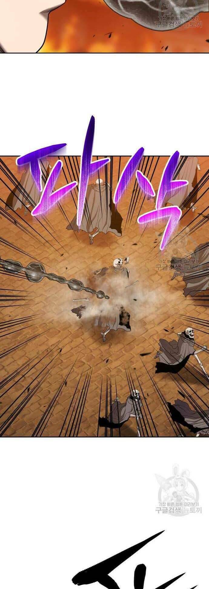 Chapter 29.5 trang 43