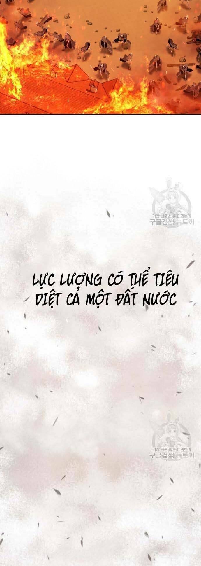 Chapter 29.5 trang 51