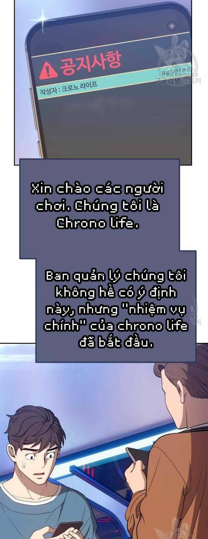 Chapter 29 trang 74