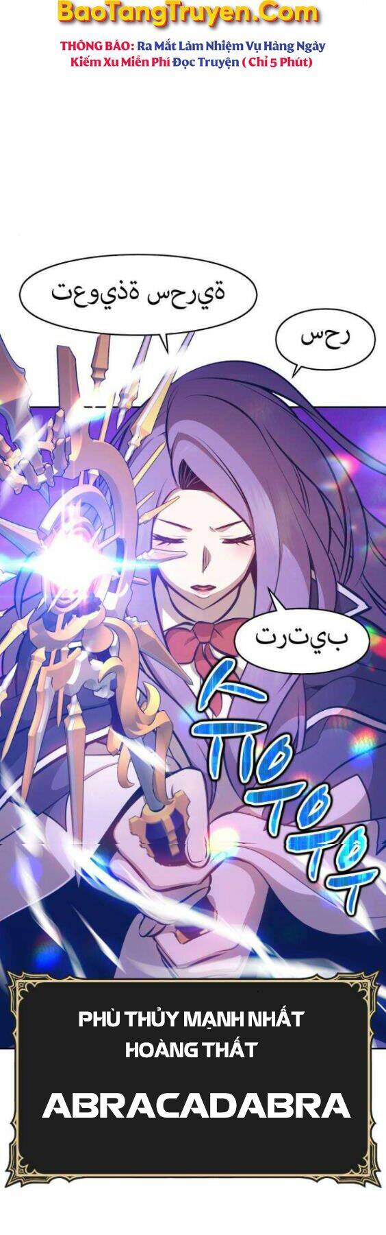 Chapter 3.5 trang 25