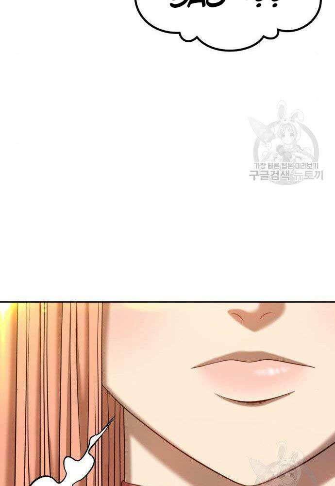 Chapter 30 trang 107