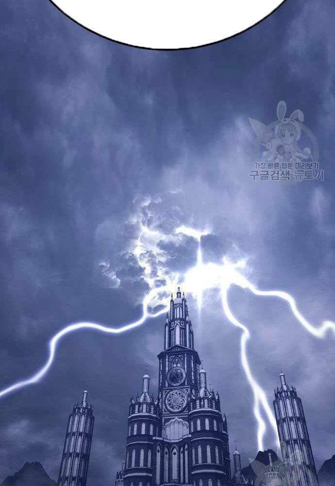 Chapter 30 trang 128