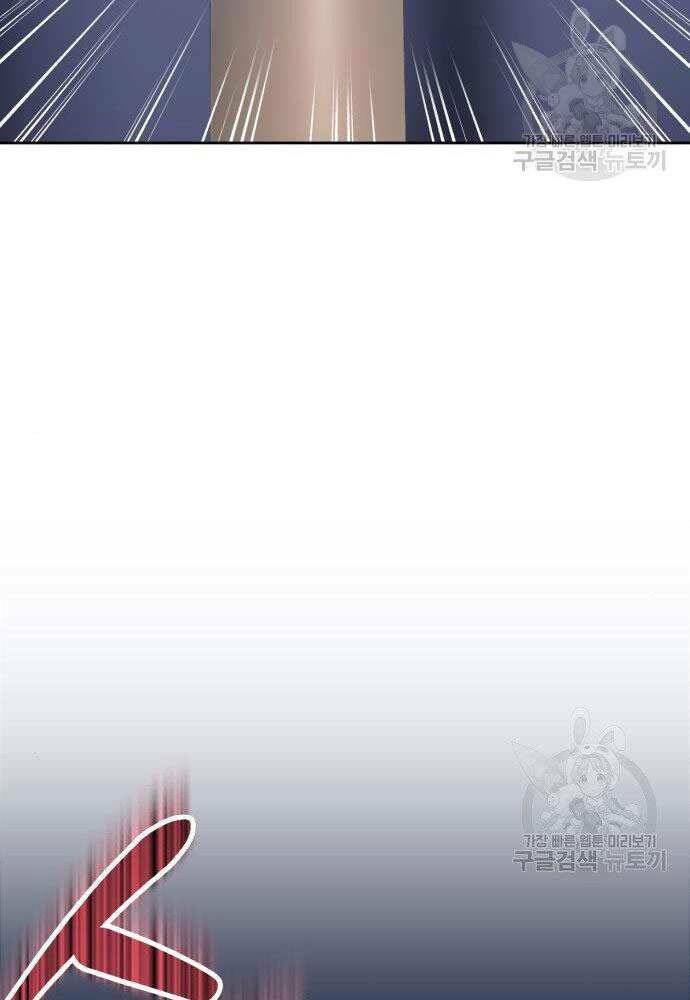 Chapter 30 trang 159