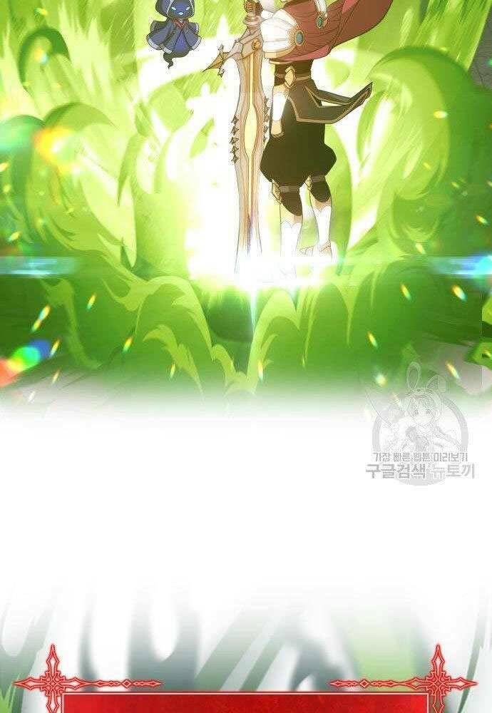 Chapter 30 trang 162