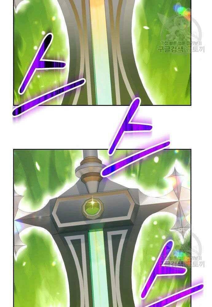 Chapter 30 trang 166