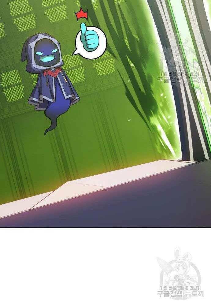 Chapter 30 trang 168