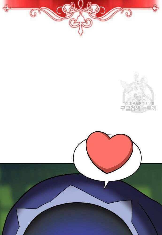 Chapter 30 trang 172