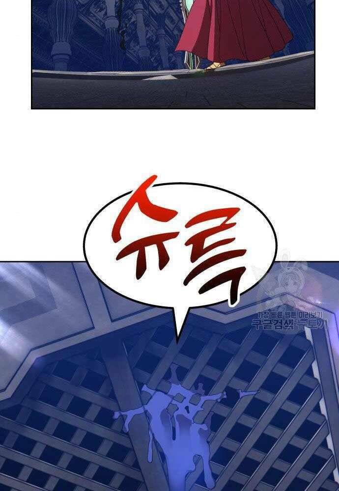 Chapter 30 trang 190