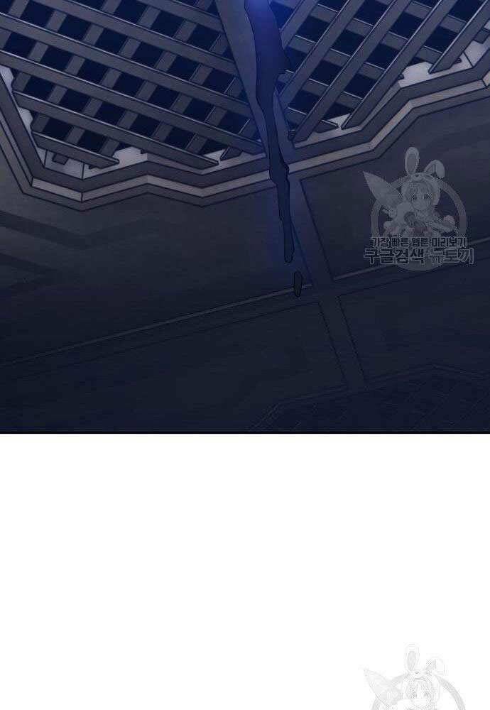 Chapter 30 trang 191