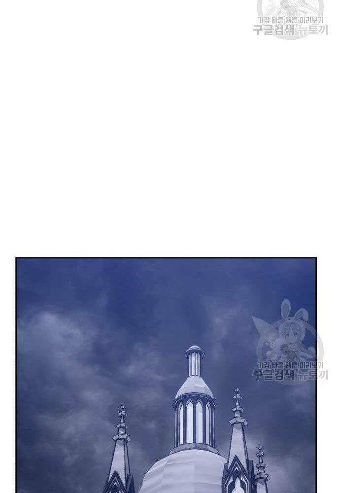 Chapter 30 trang 192