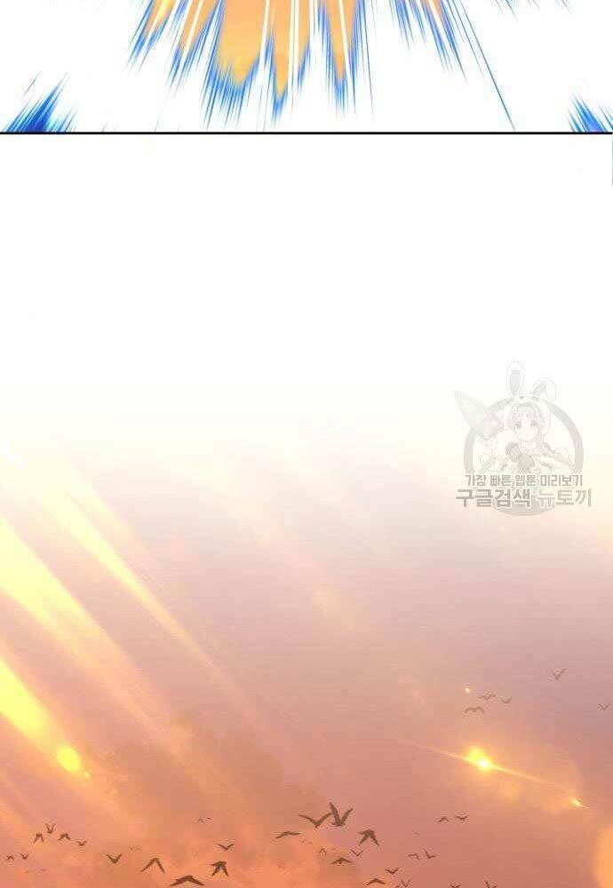 Chapter 30 trang 209