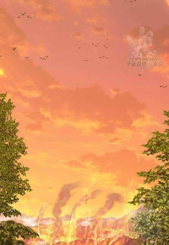 Chapter 30 trang 210