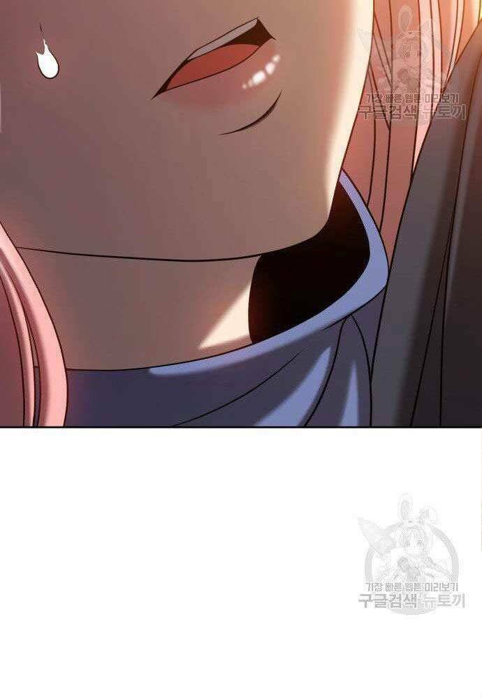 Chapter 30 trang 215