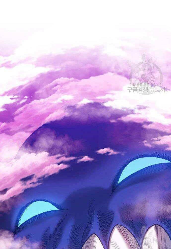 Chapter 30 trang 219