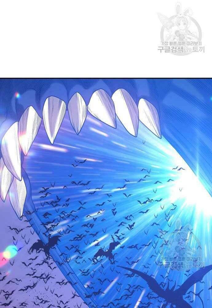 Chapter 30 trang 236