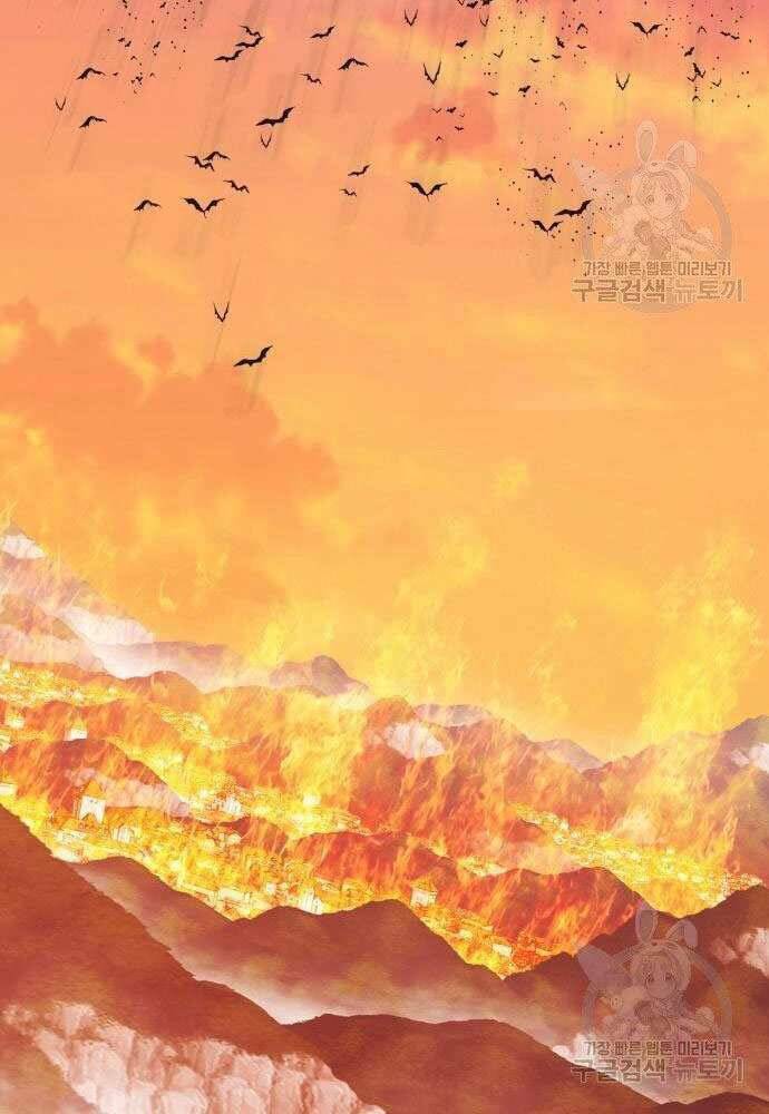 Chapter 30 trang 238