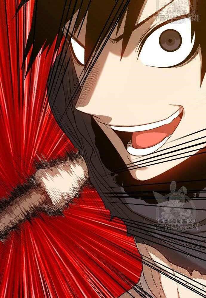 Chapter 30 trang 248