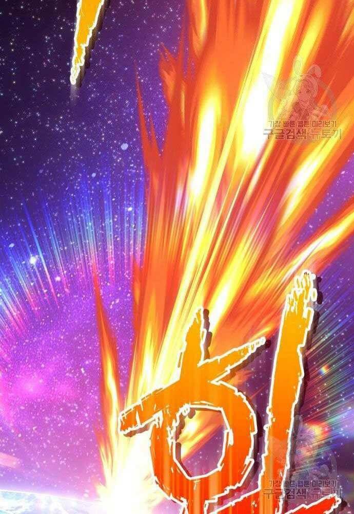 Chapter 30 trang 252